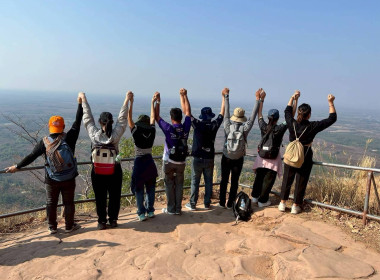 บุคลากรสำนักงานสหกรณ์จังหวัดบึงกาฬ ... พารามิเตอร์รูปภาพ 34